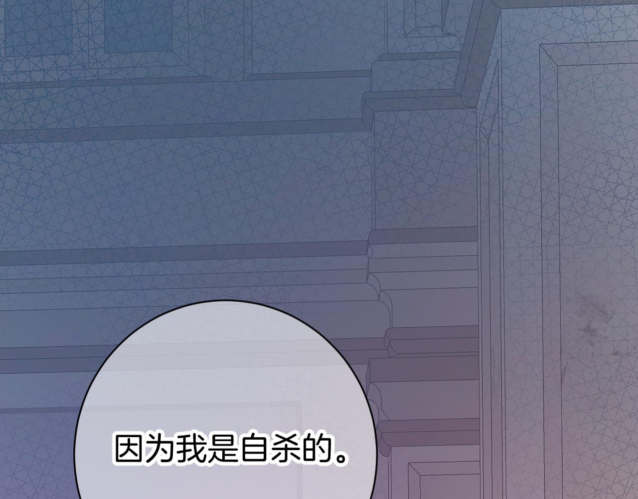8-审判日52