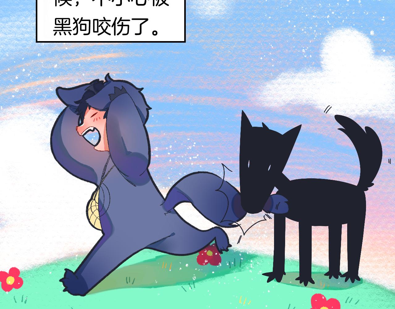 8-审判日6