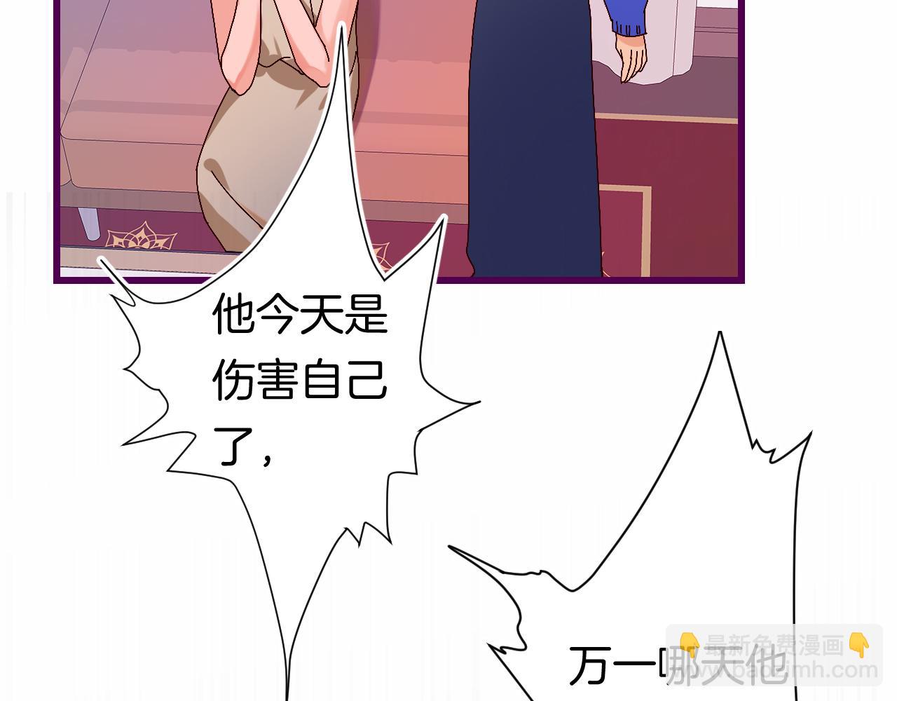 8-审判日68