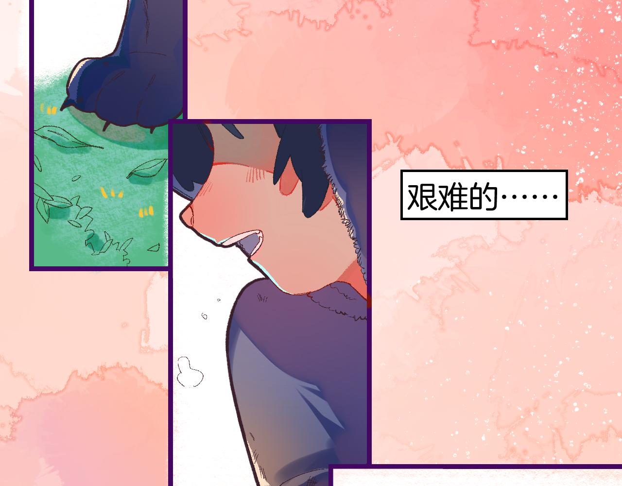 8-审判日8