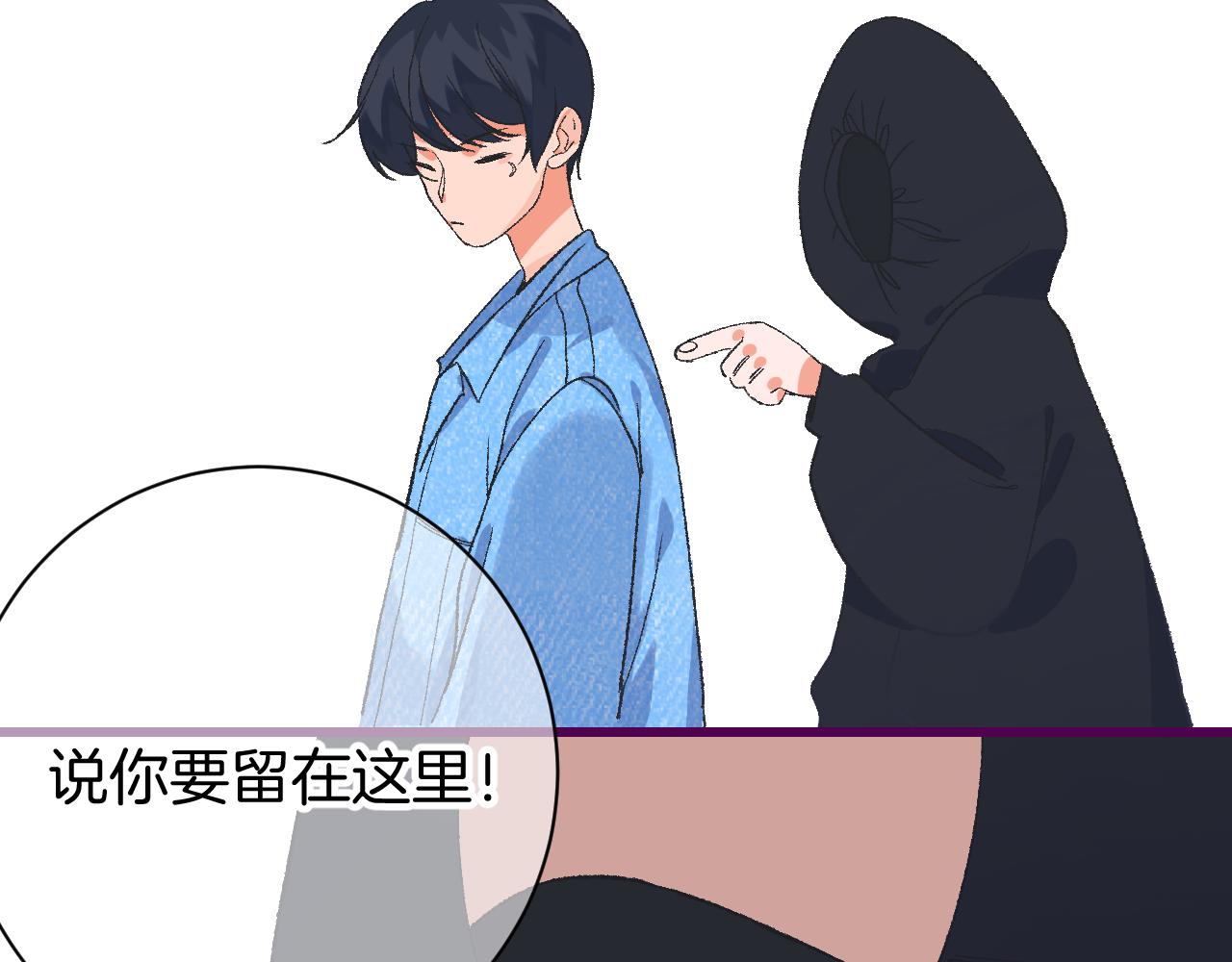 8-审判日85