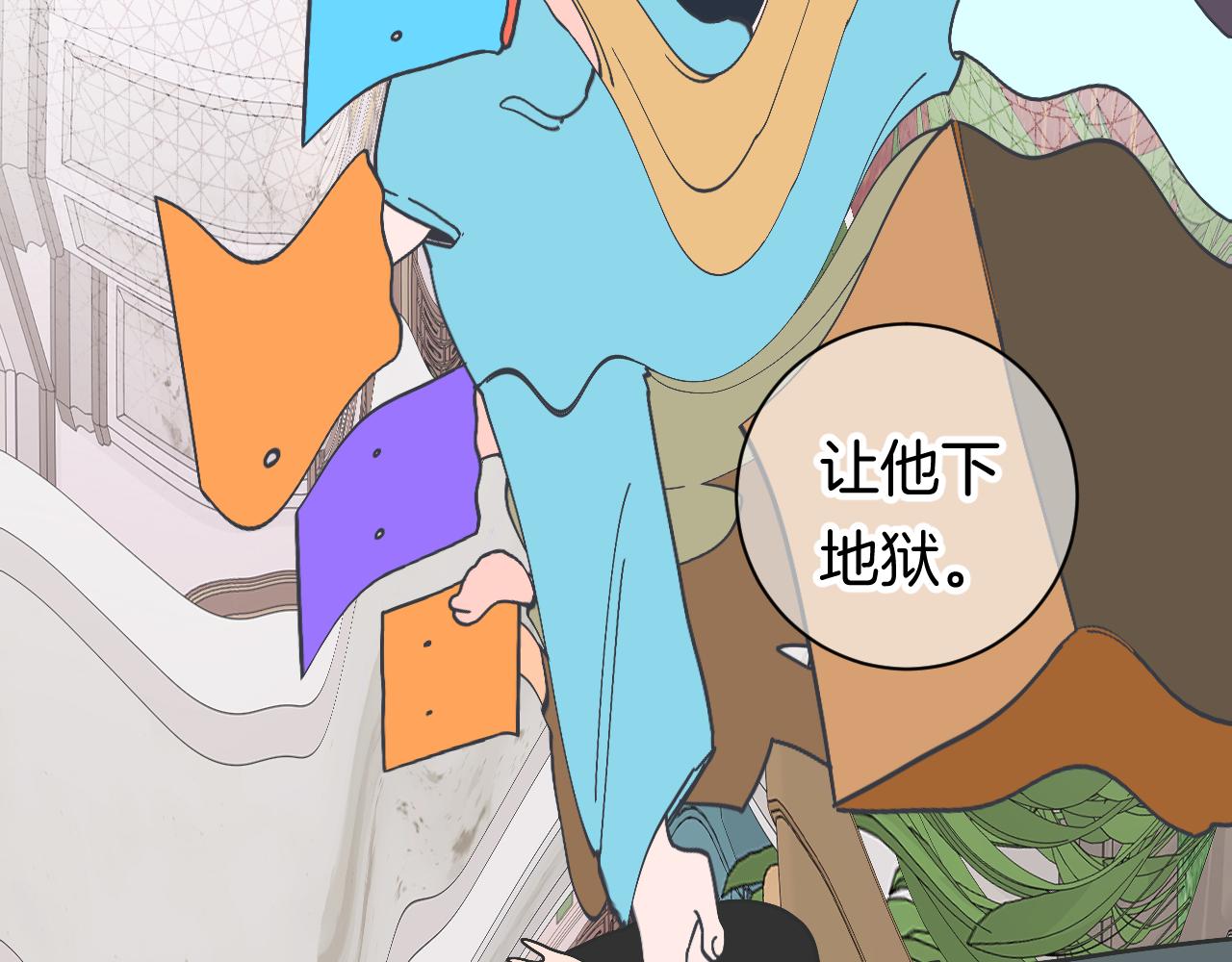 8-审判日98