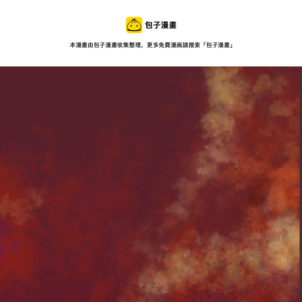 10-走马灯0
