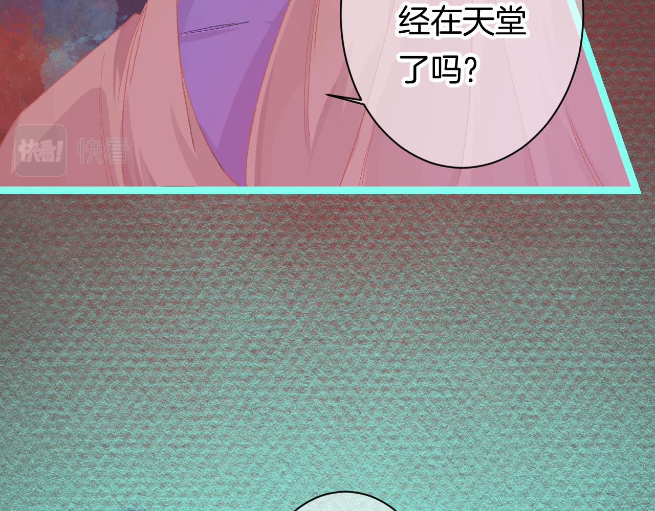 10-走马灯10