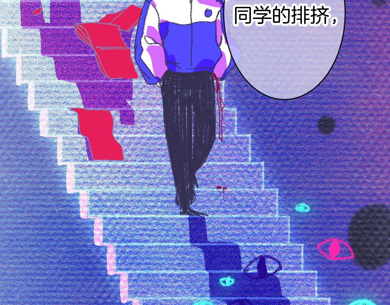 10-走马灯104