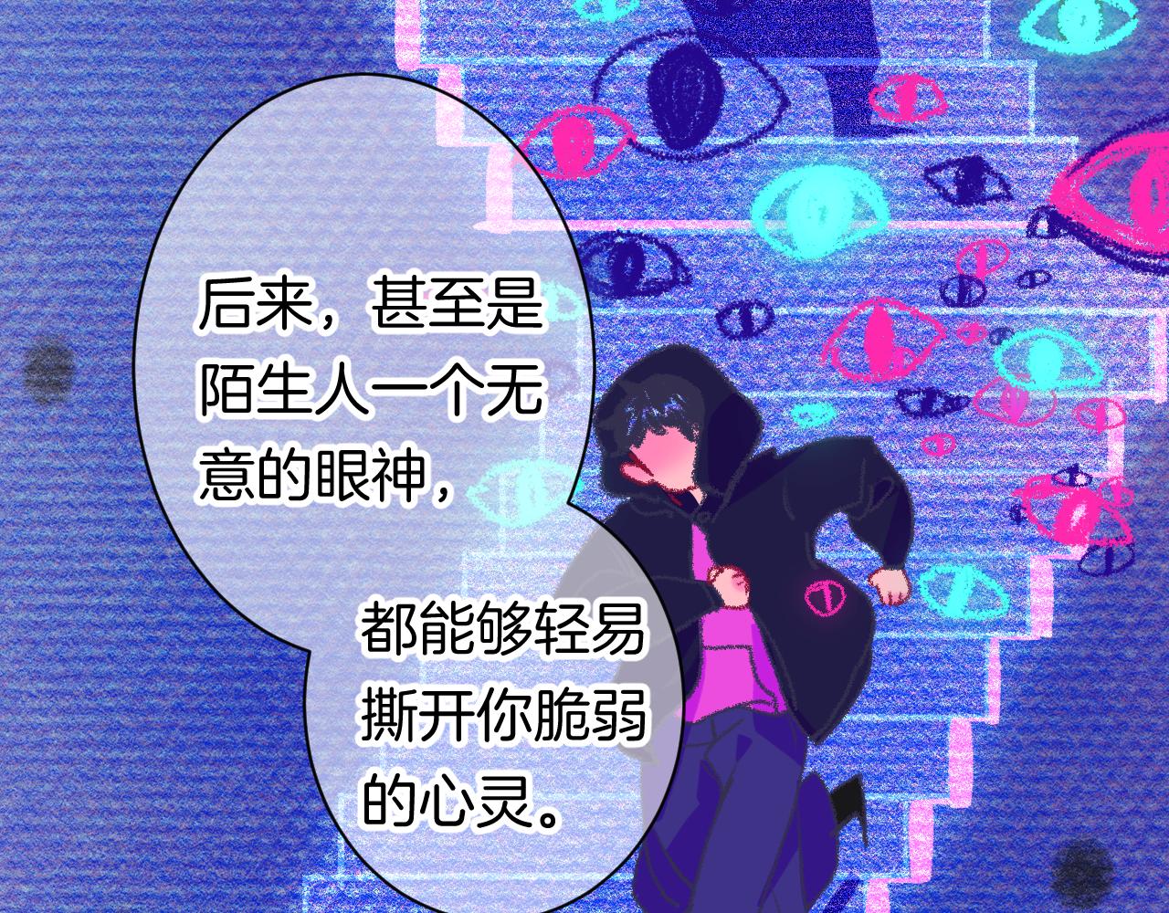 10-走马灯105
