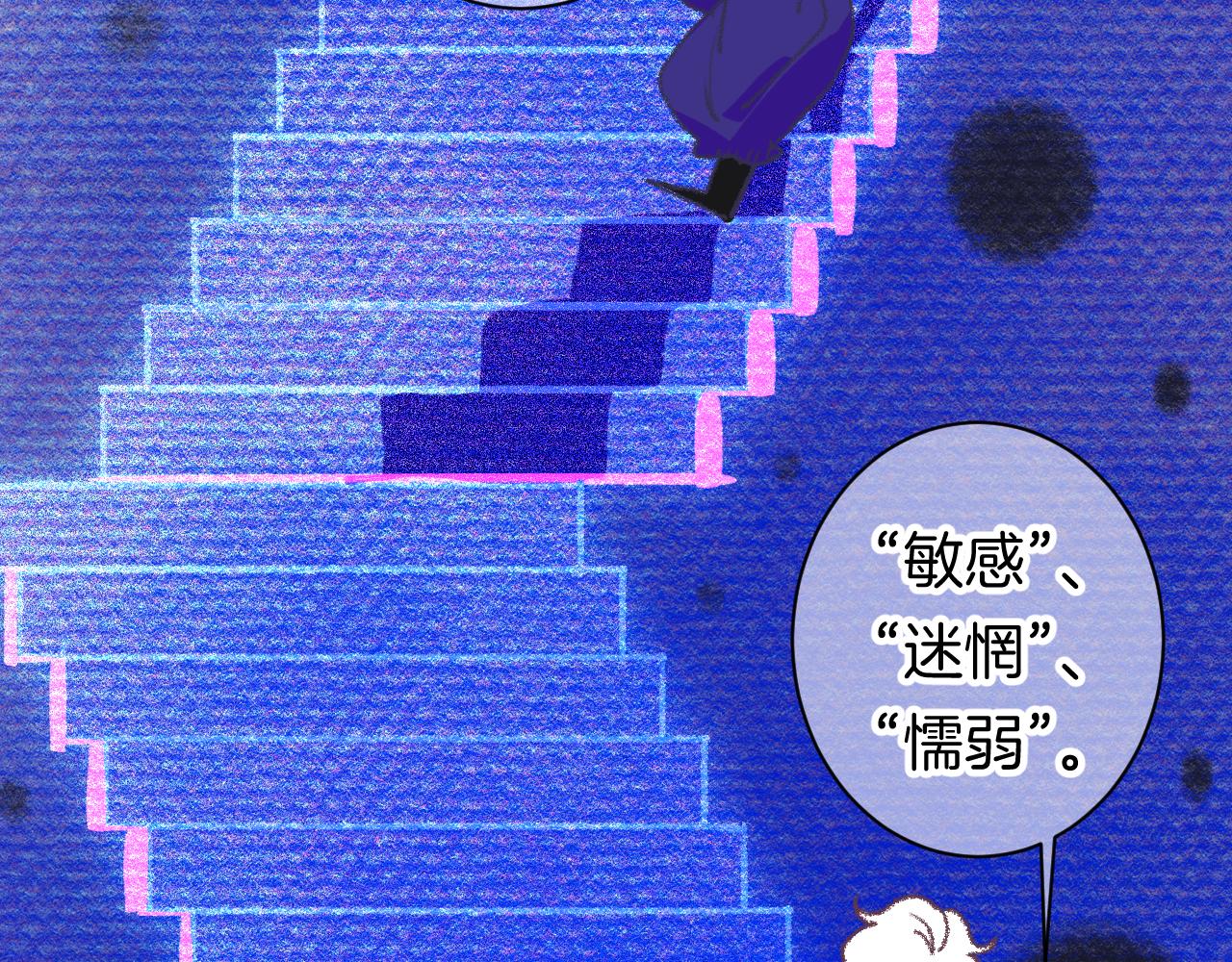 10-走马灯106