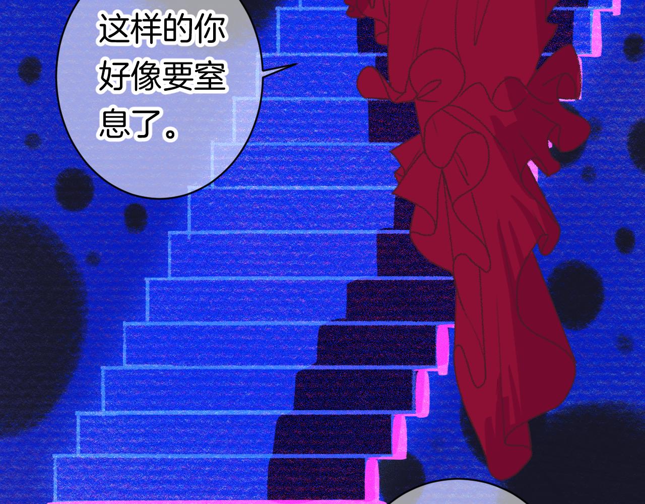 10-走马灯108