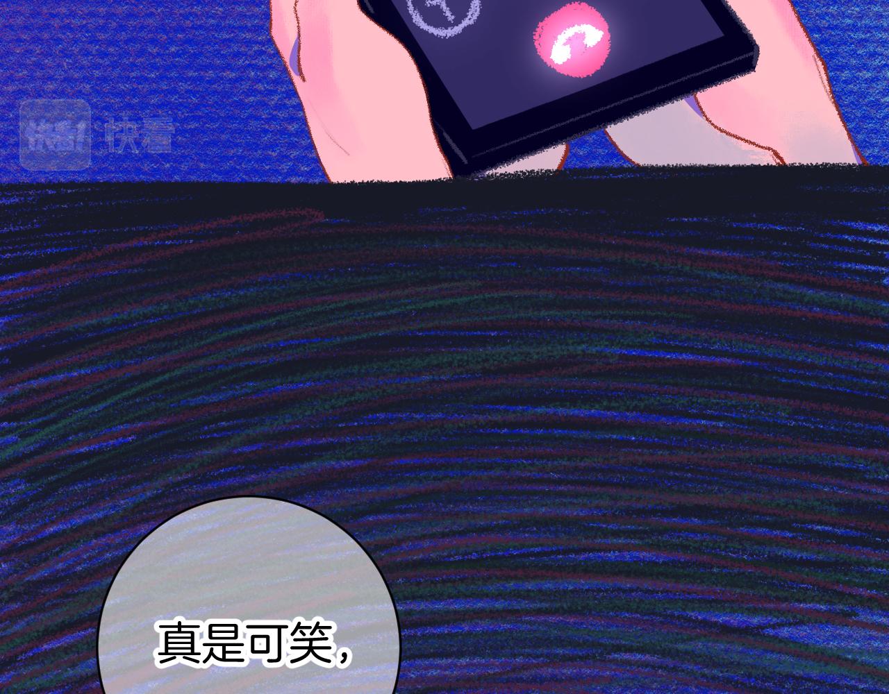 10-走马灯110