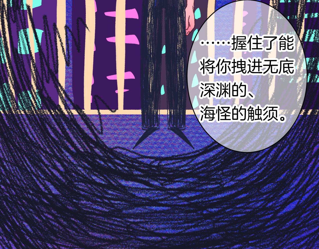 10-走马灯115
