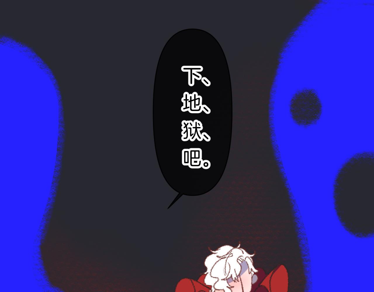 10-走马灯117