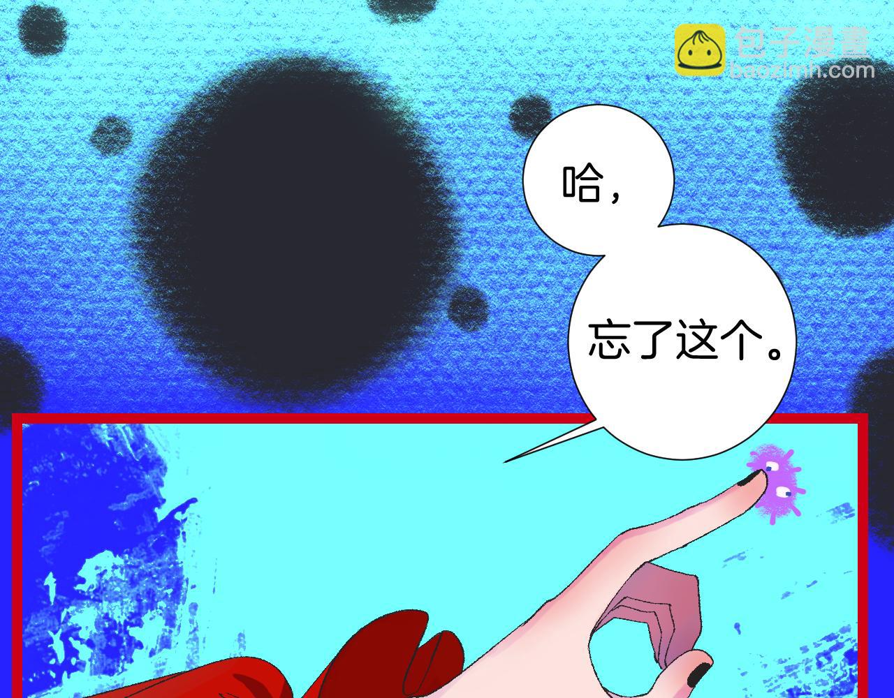 10-走马灯120