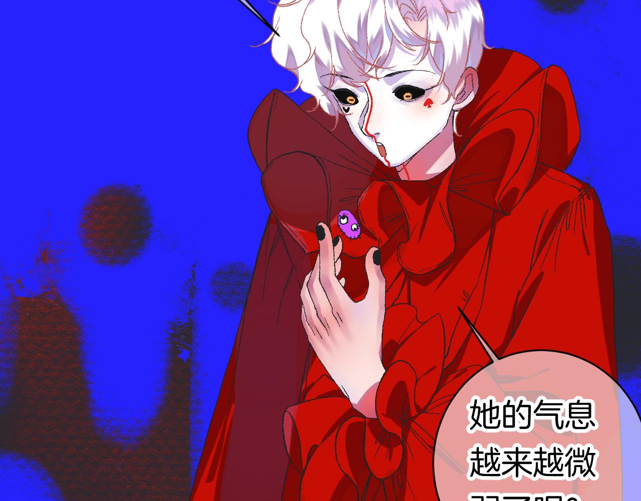 10-走马灯122