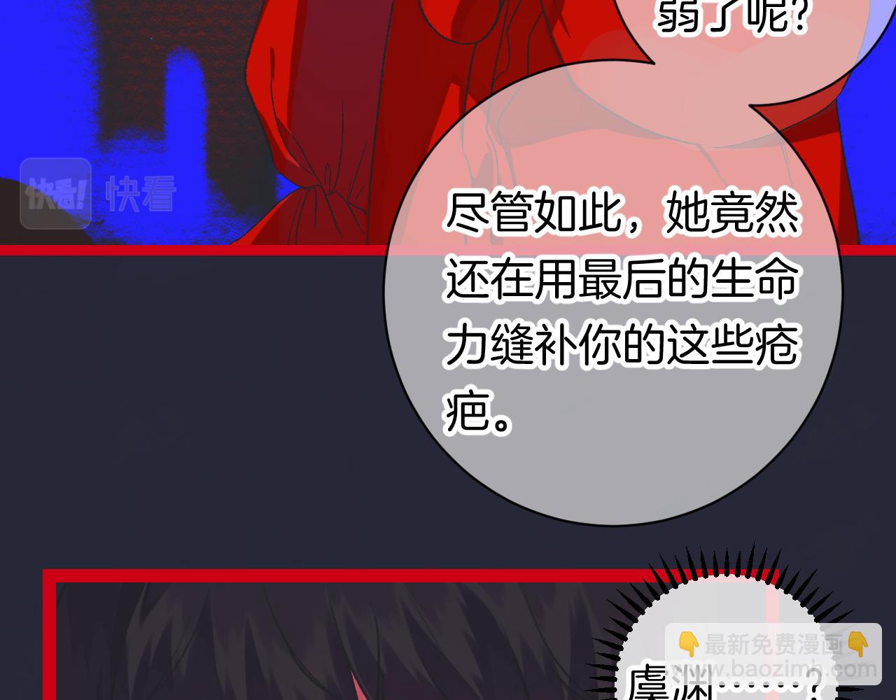10-走马灯123