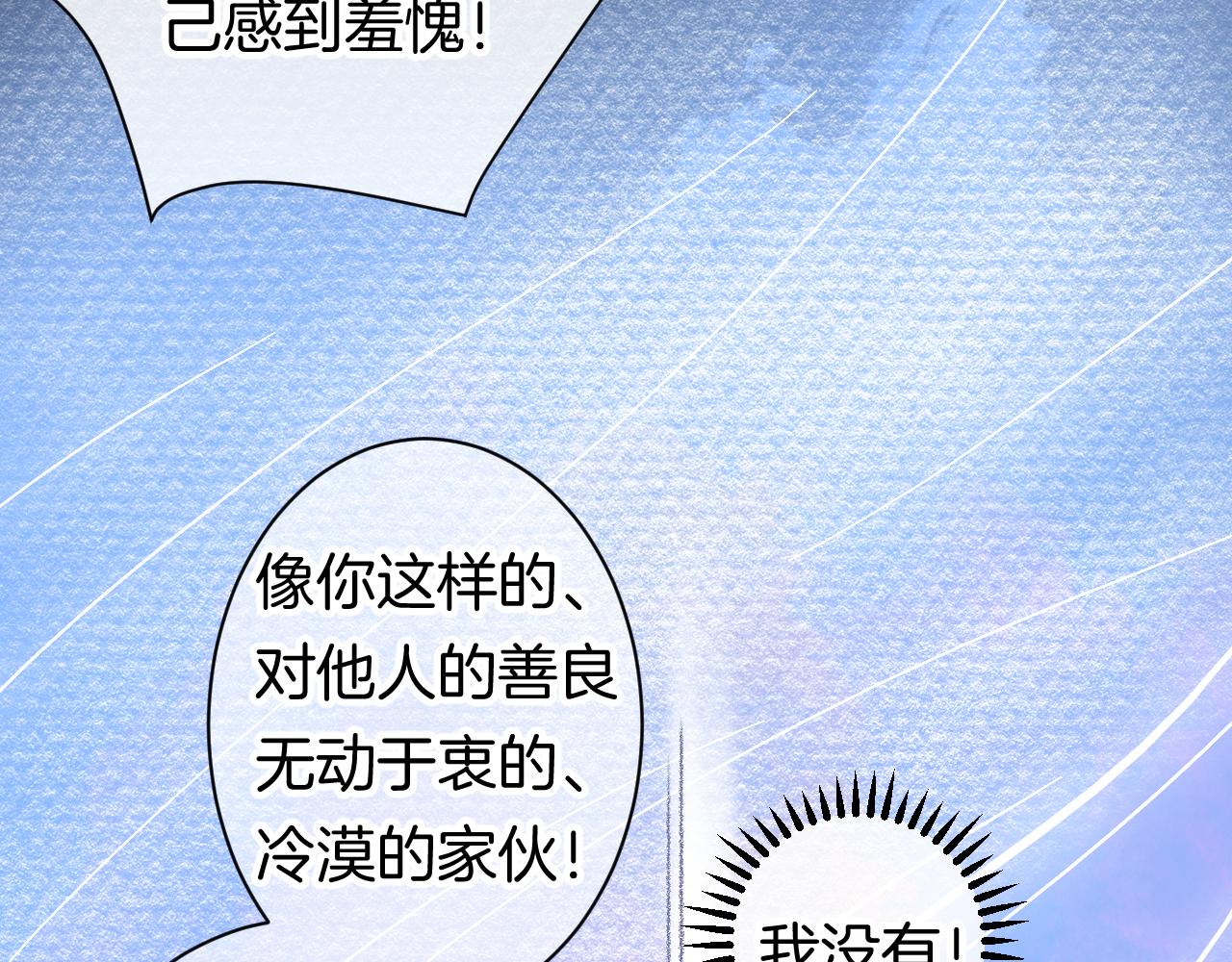 10-走马灯125