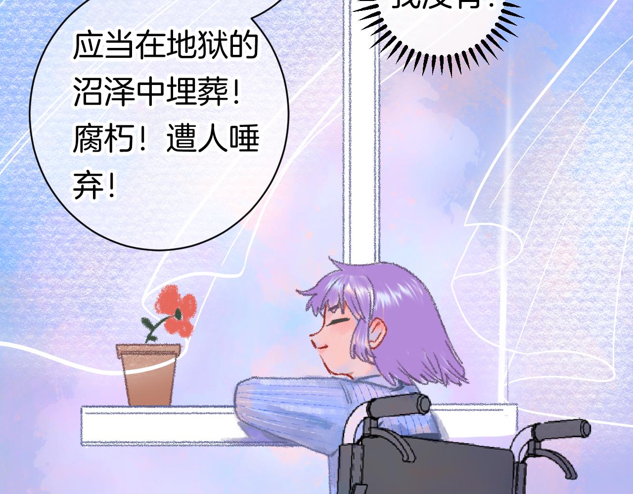 10-走马灯126