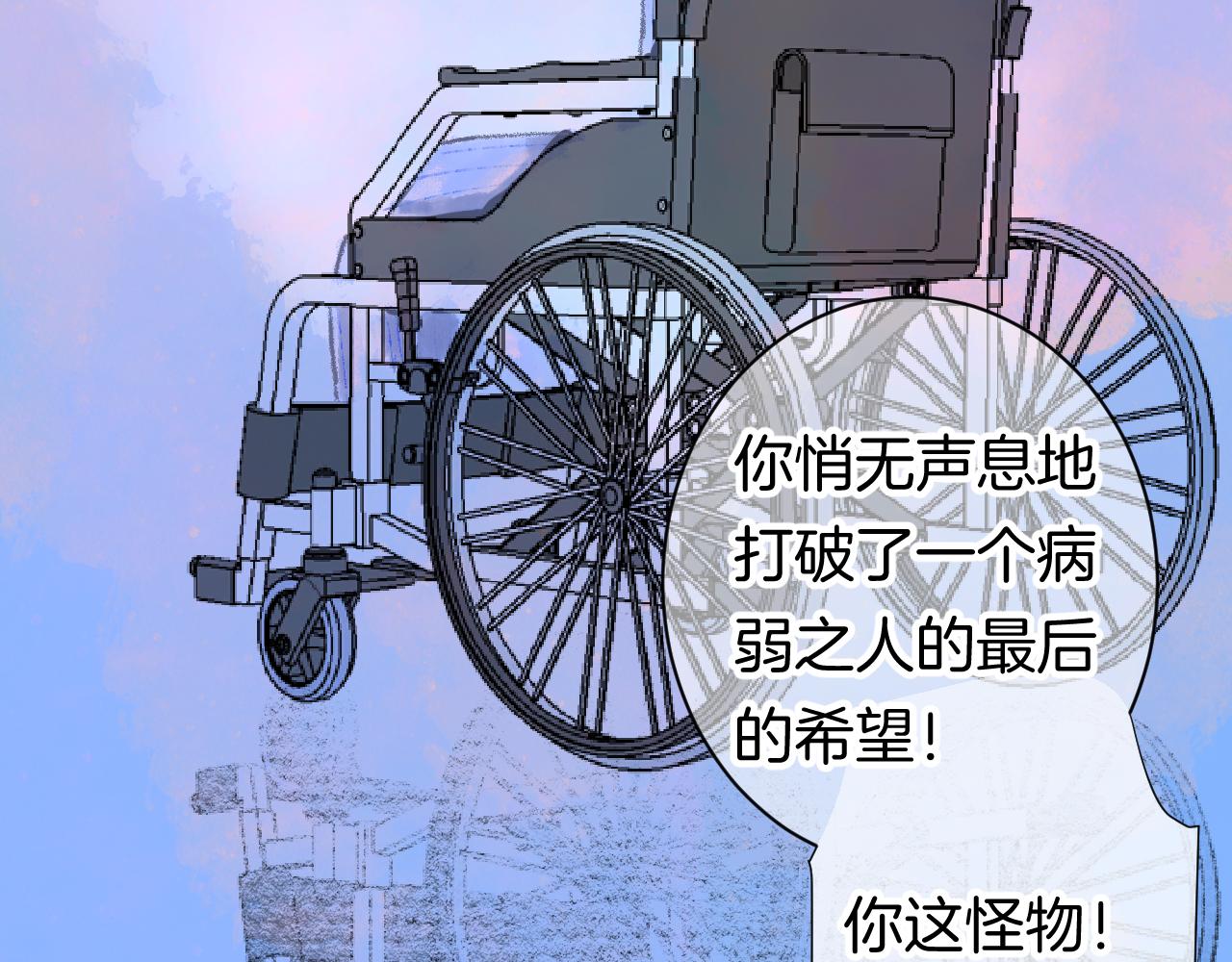 10-走马灯127