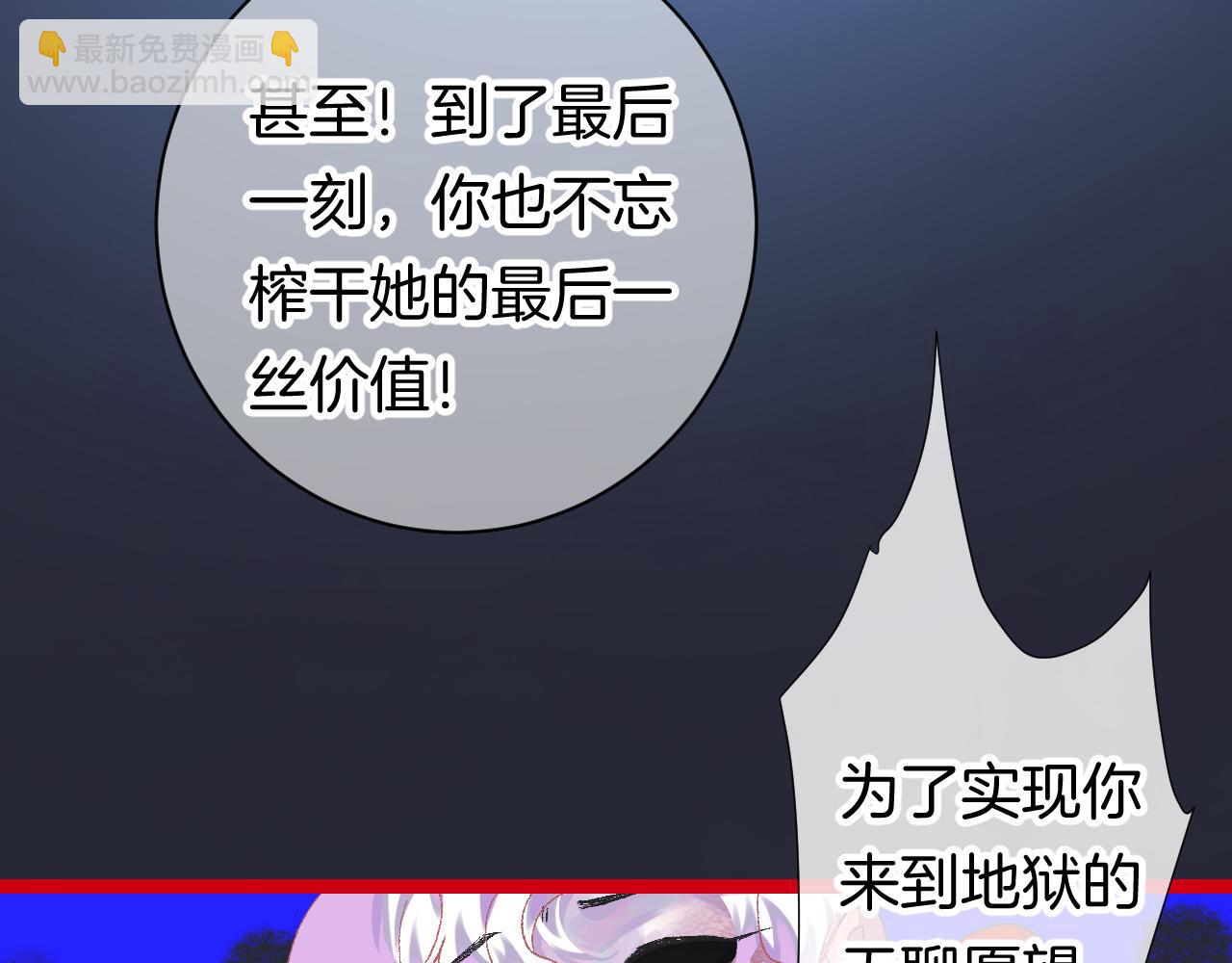 10-走马灯129