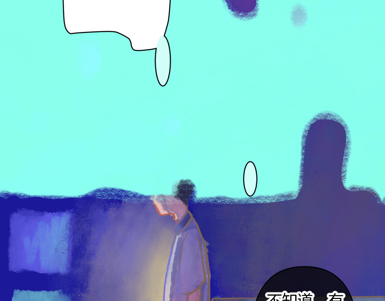10-走马灯13