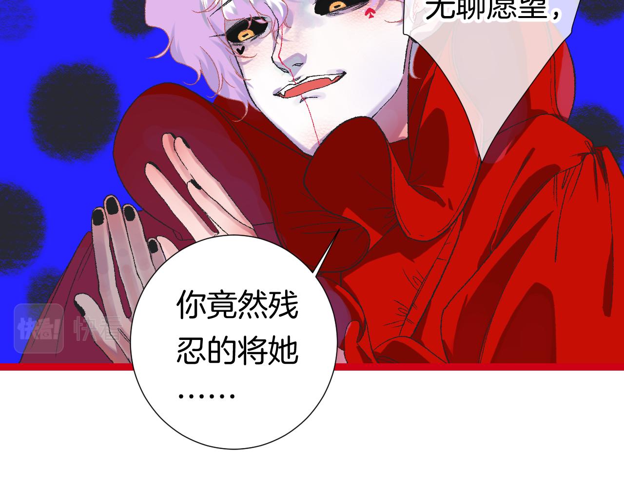 10-走马灯130