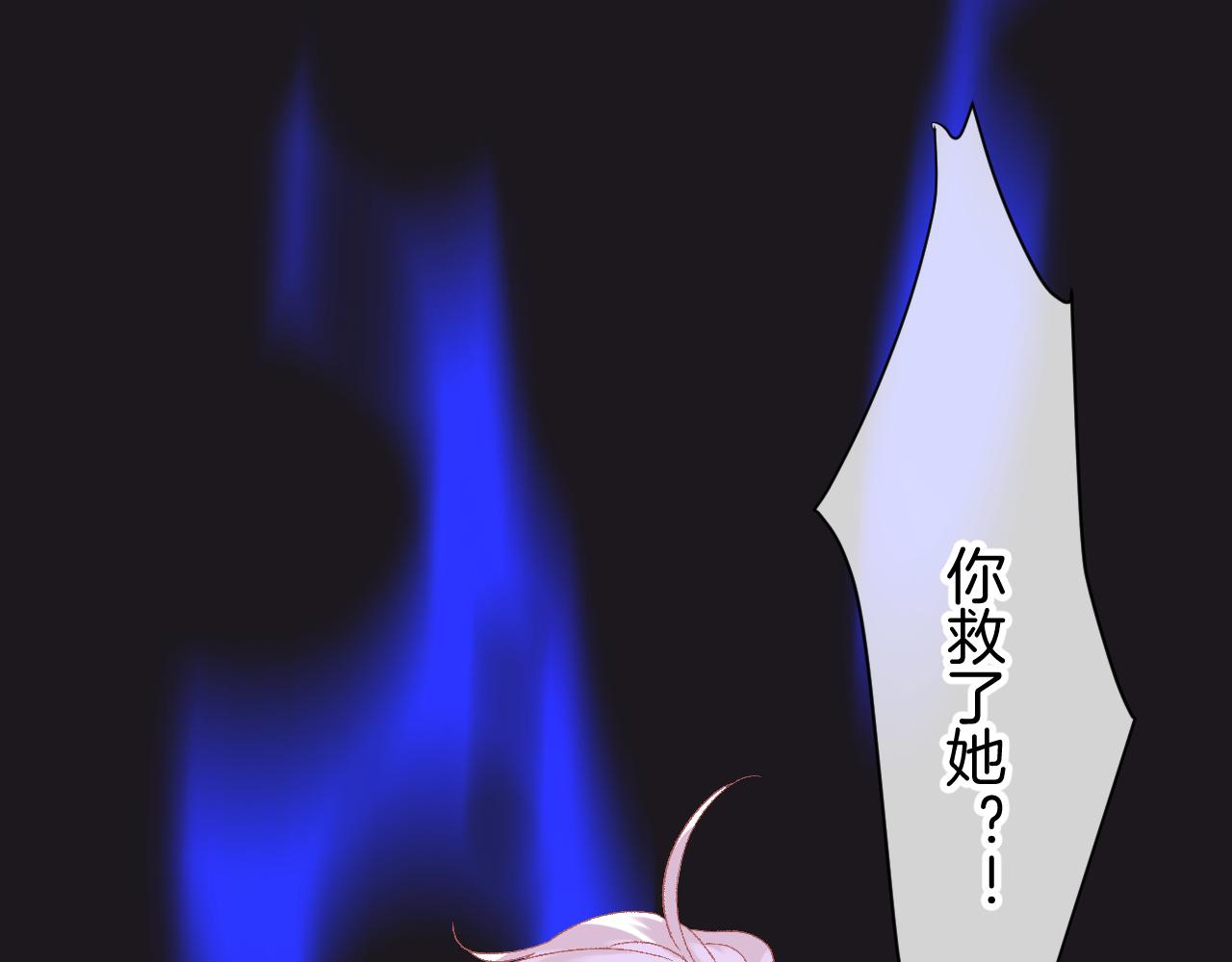10-走马灯132