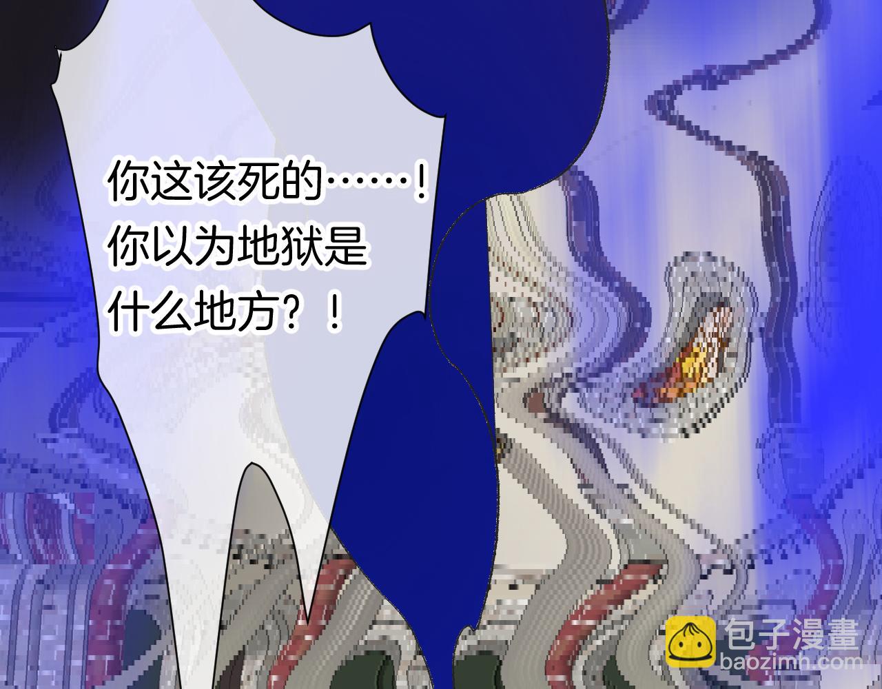 10-走马灯136
