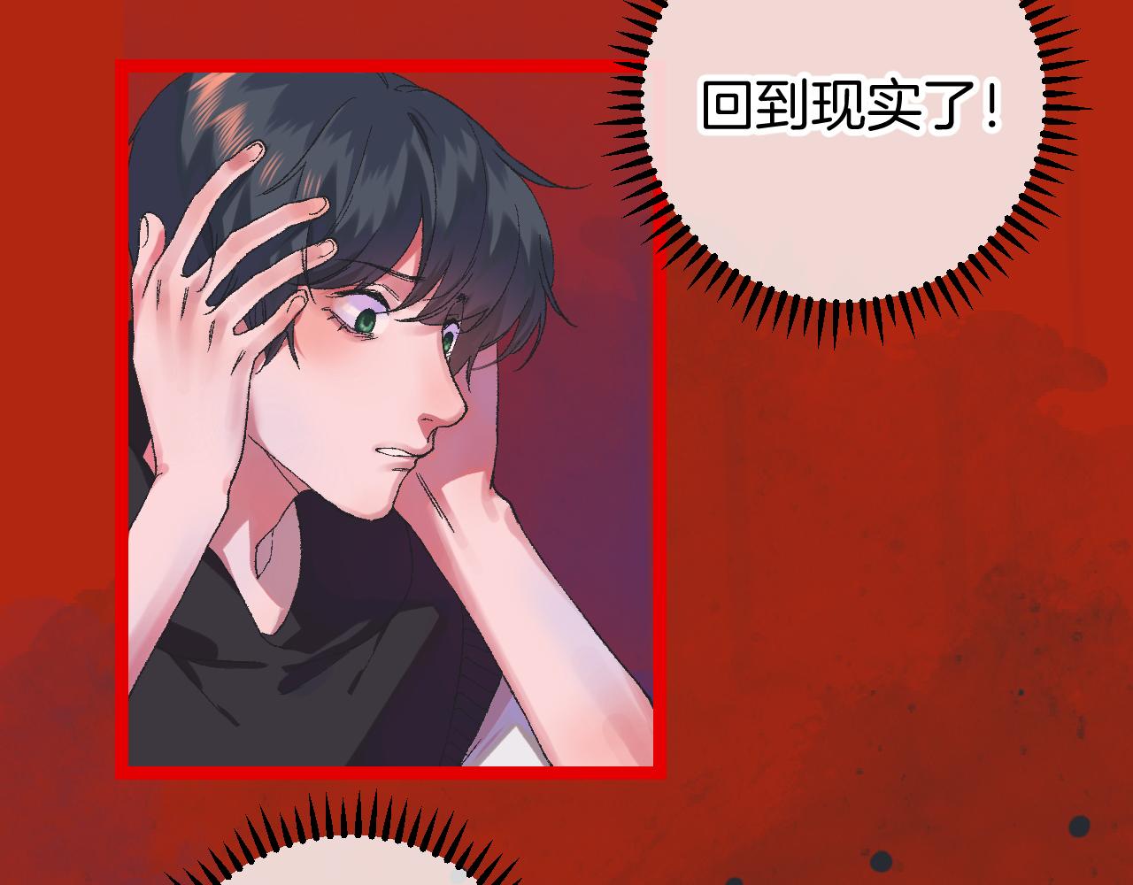 10-走马灯139
