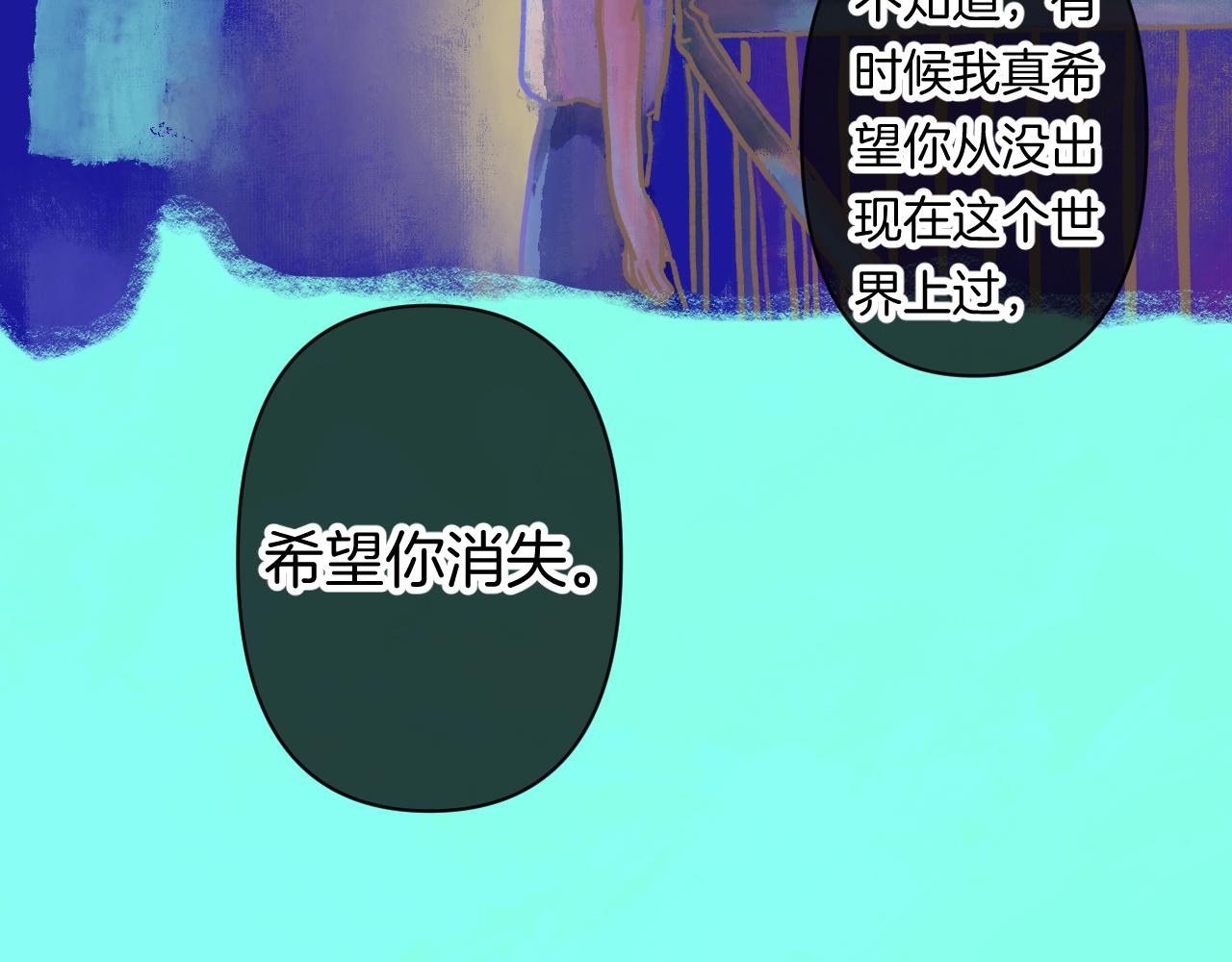 10-走马灯14