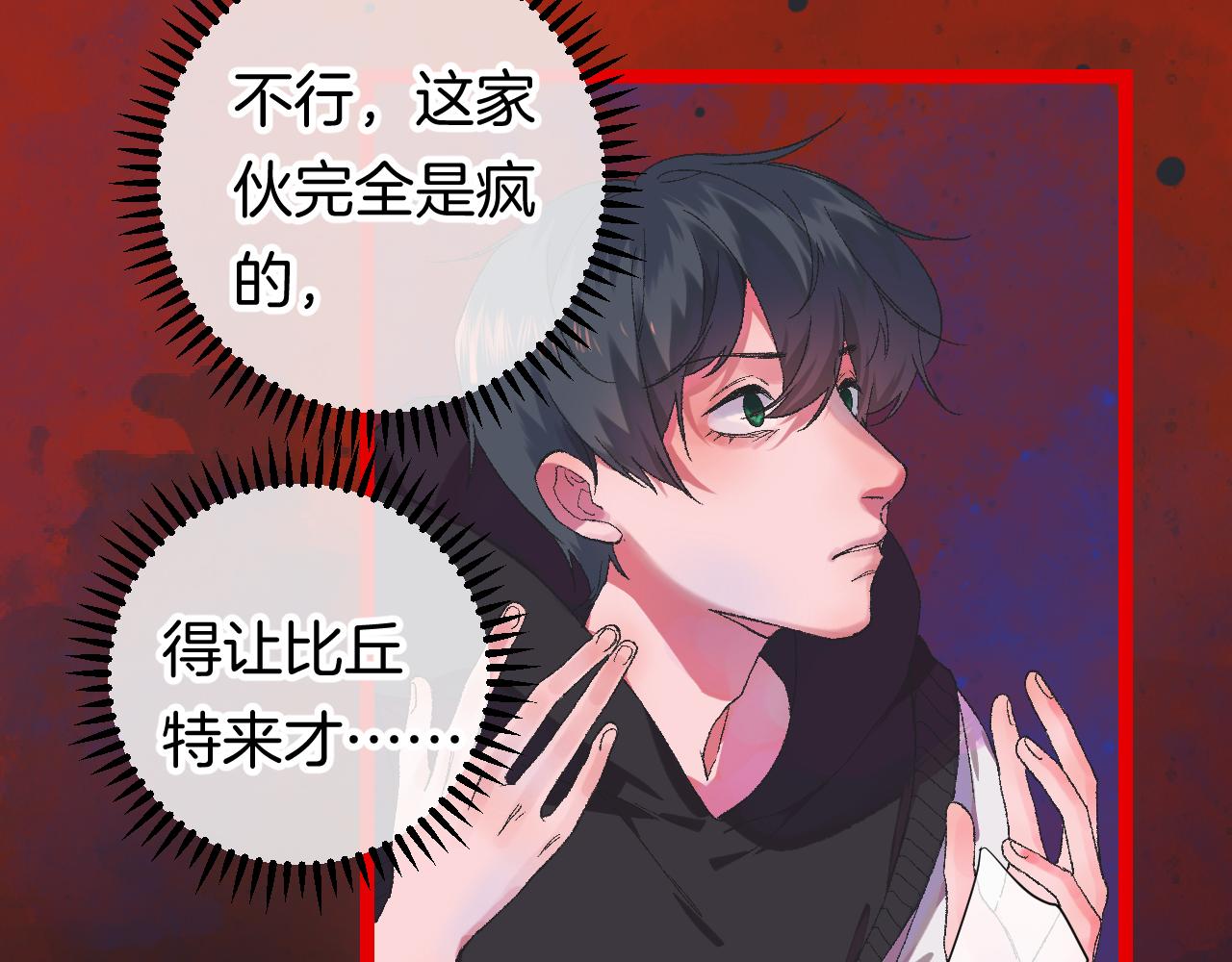 10-走马灯140