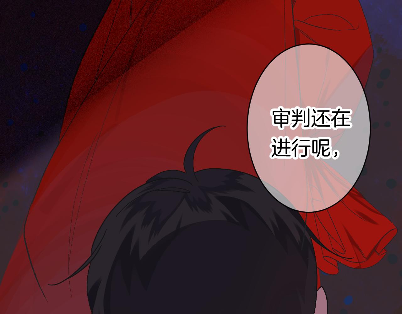 10-走马灯143