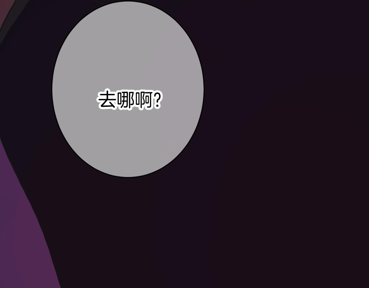 10-走马灯145
