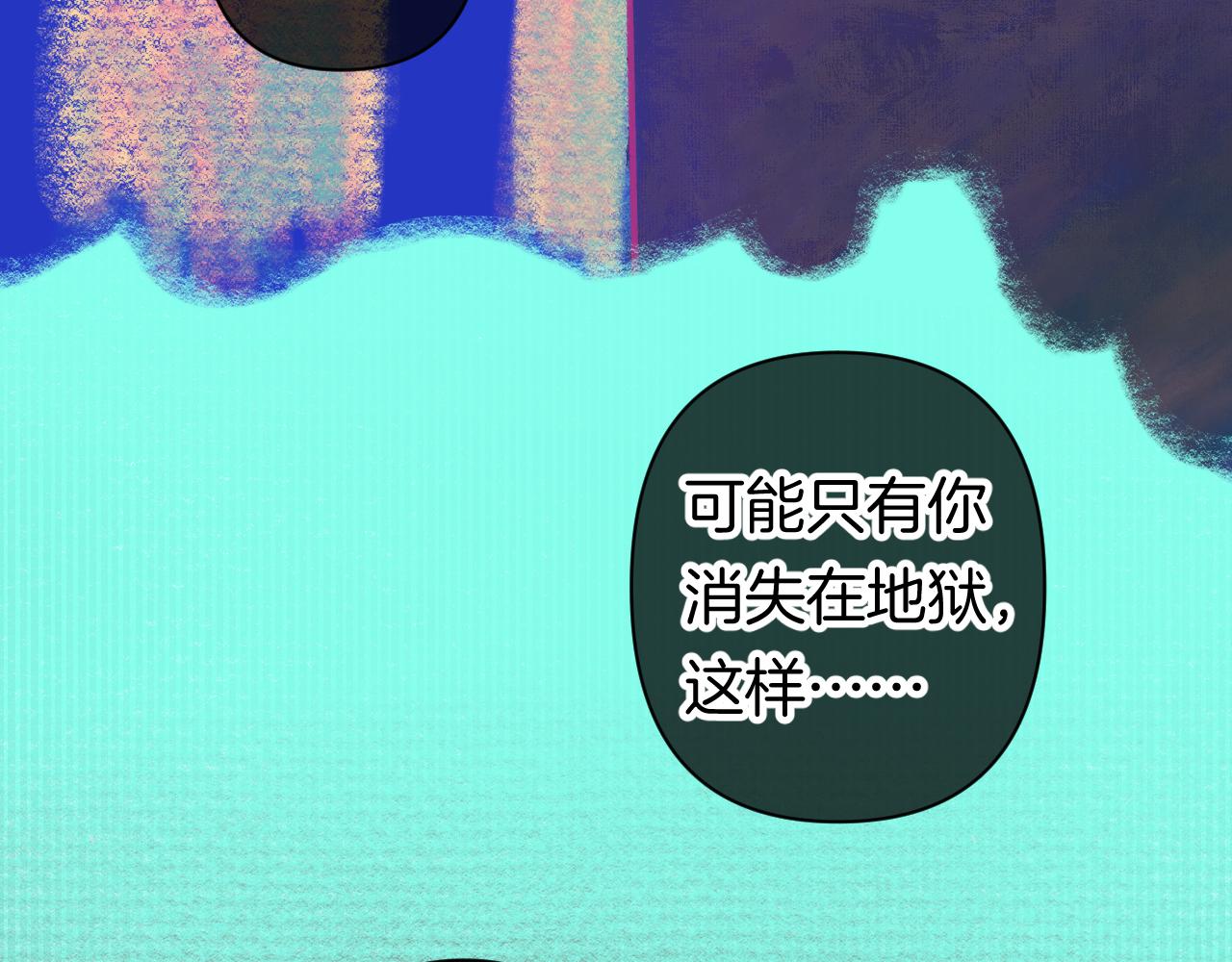 10-走马灯16