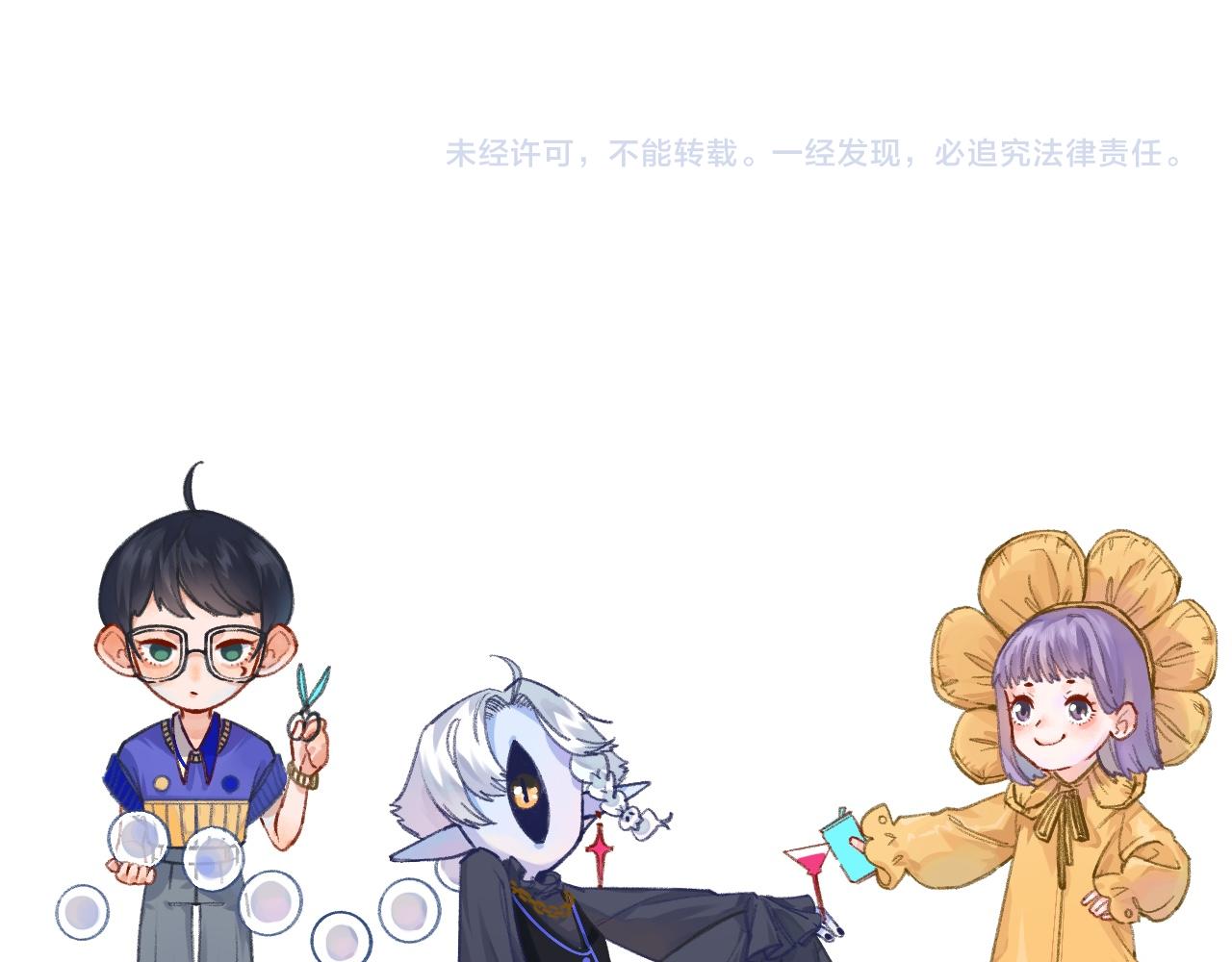10-走马灯167