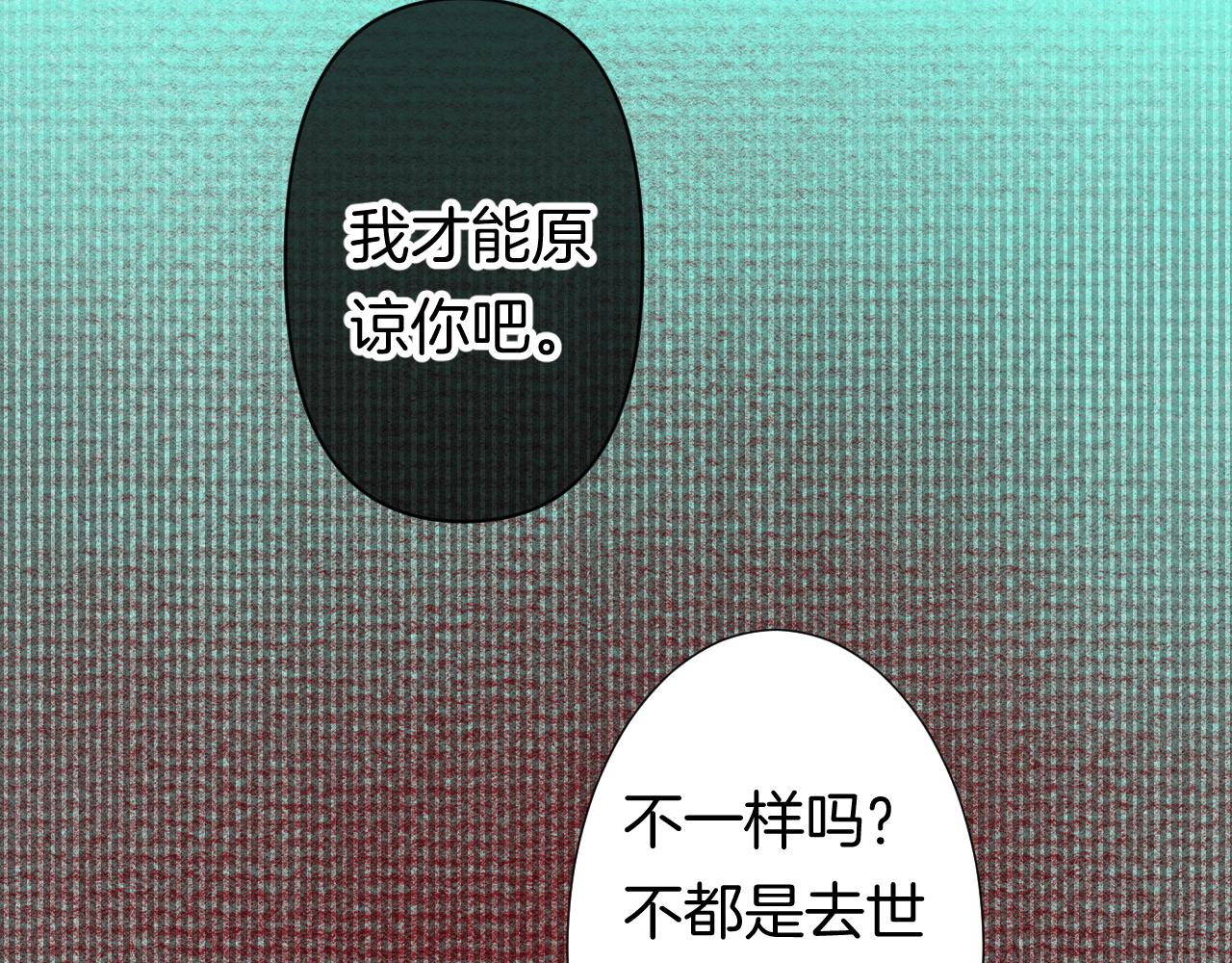 10-走马灯17