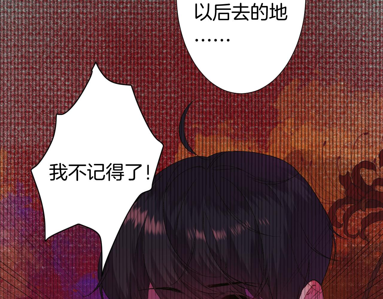 10-走马灯18