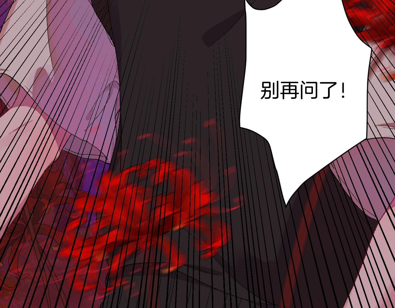 10-走马灯20