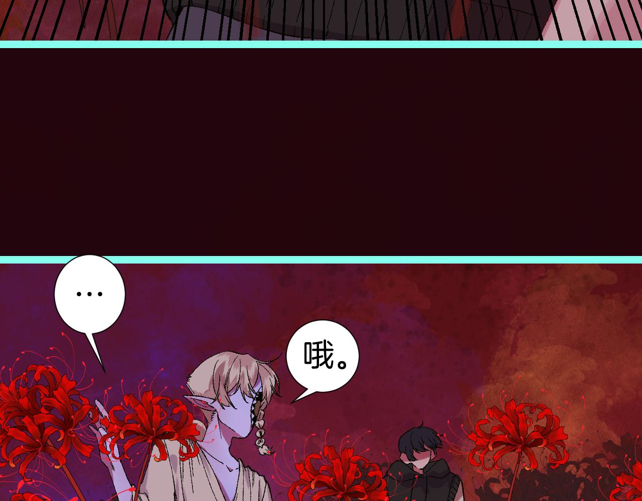 10-走马灯21