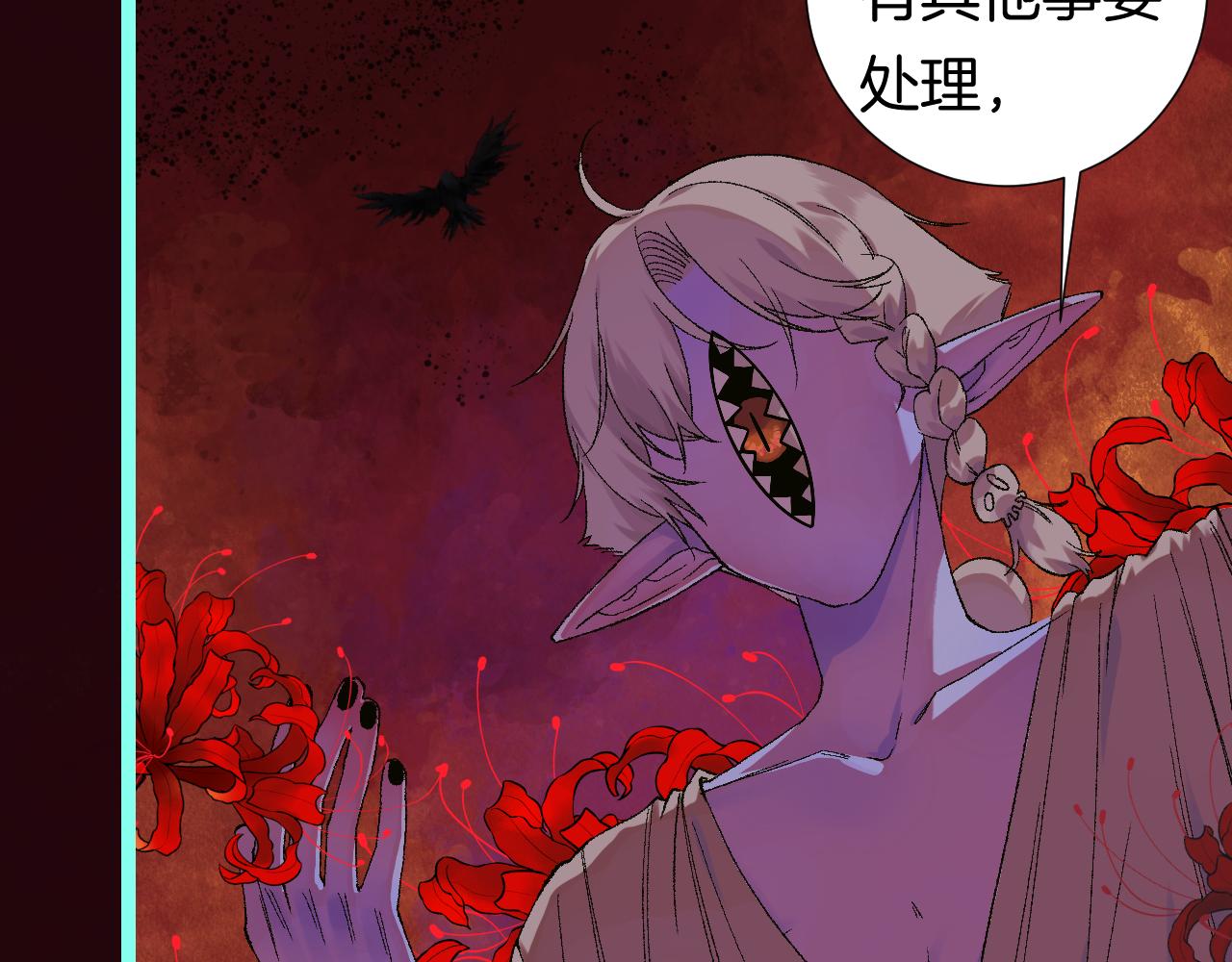 10-走马灯23