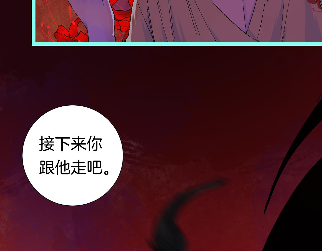 10-走马灯24