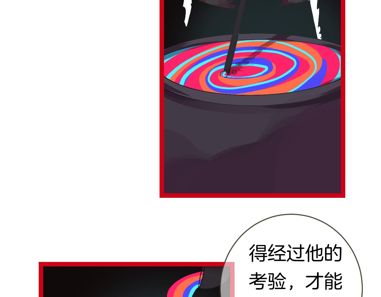 10-走马灯34