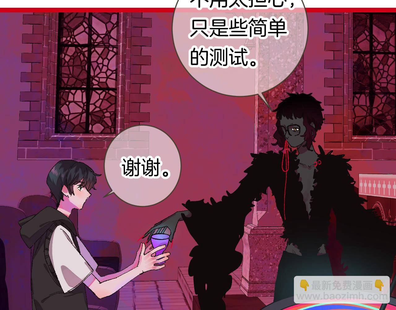 10-走马灯36