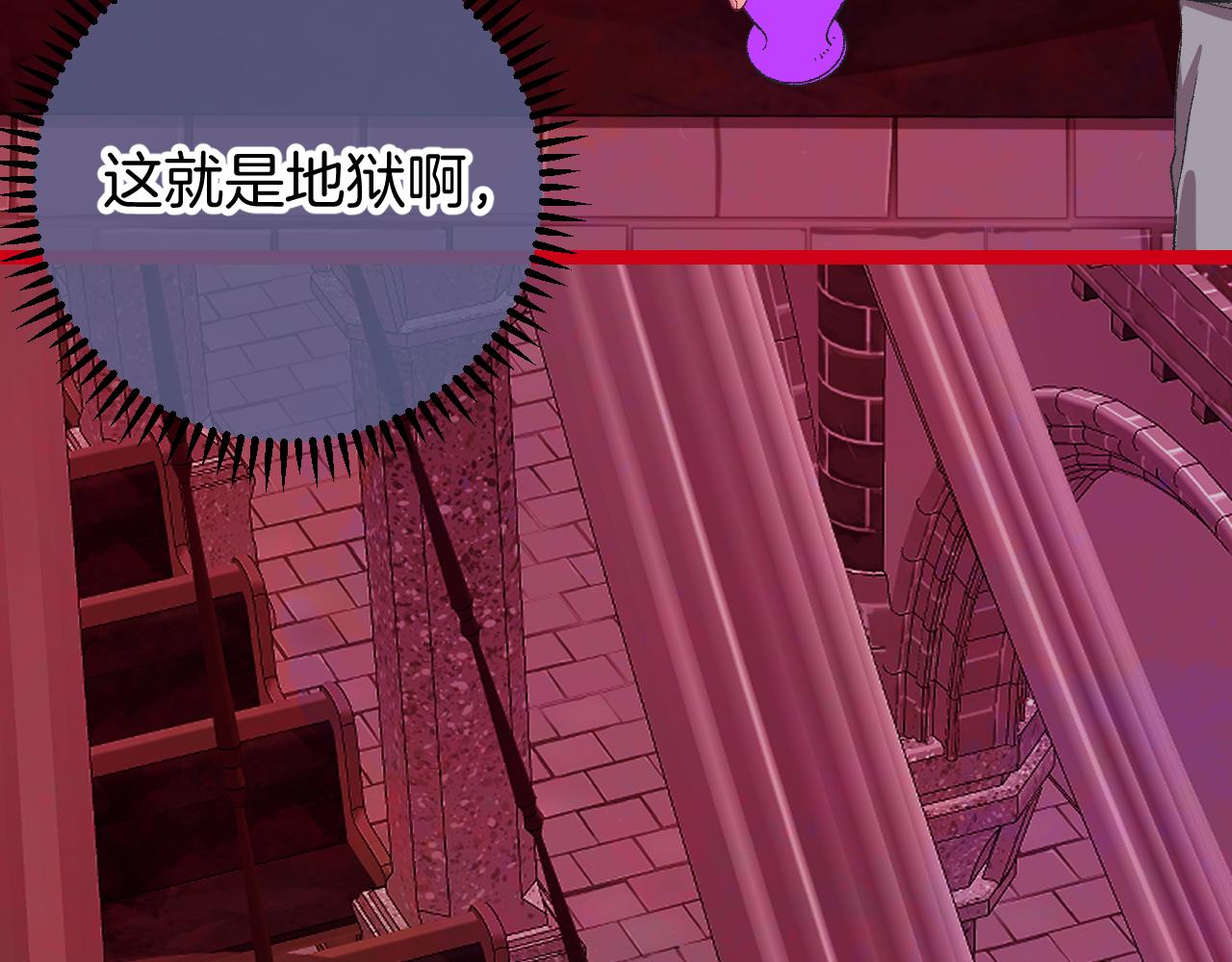 10-走马灯39