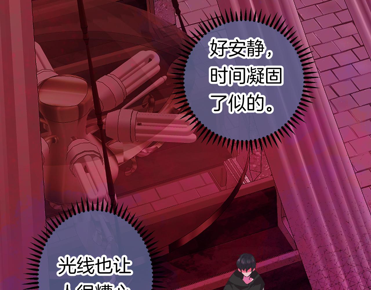 10-走马灯40