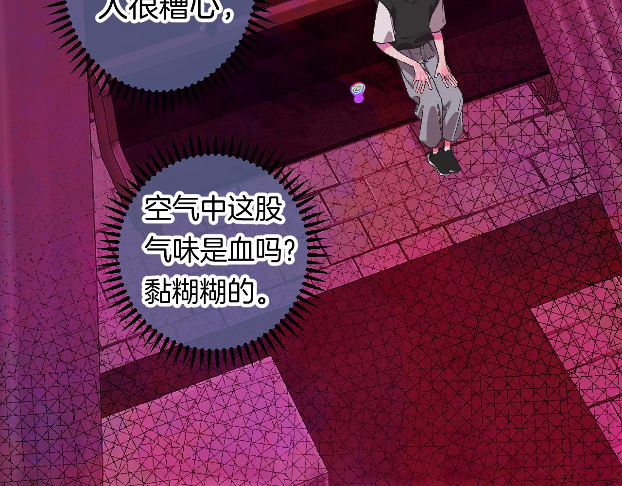 10-走马灯41