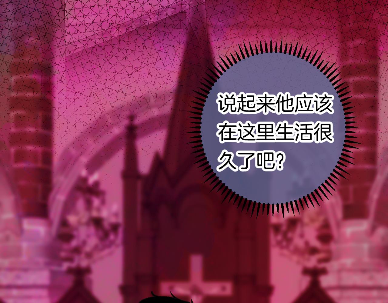 10-走马灯42