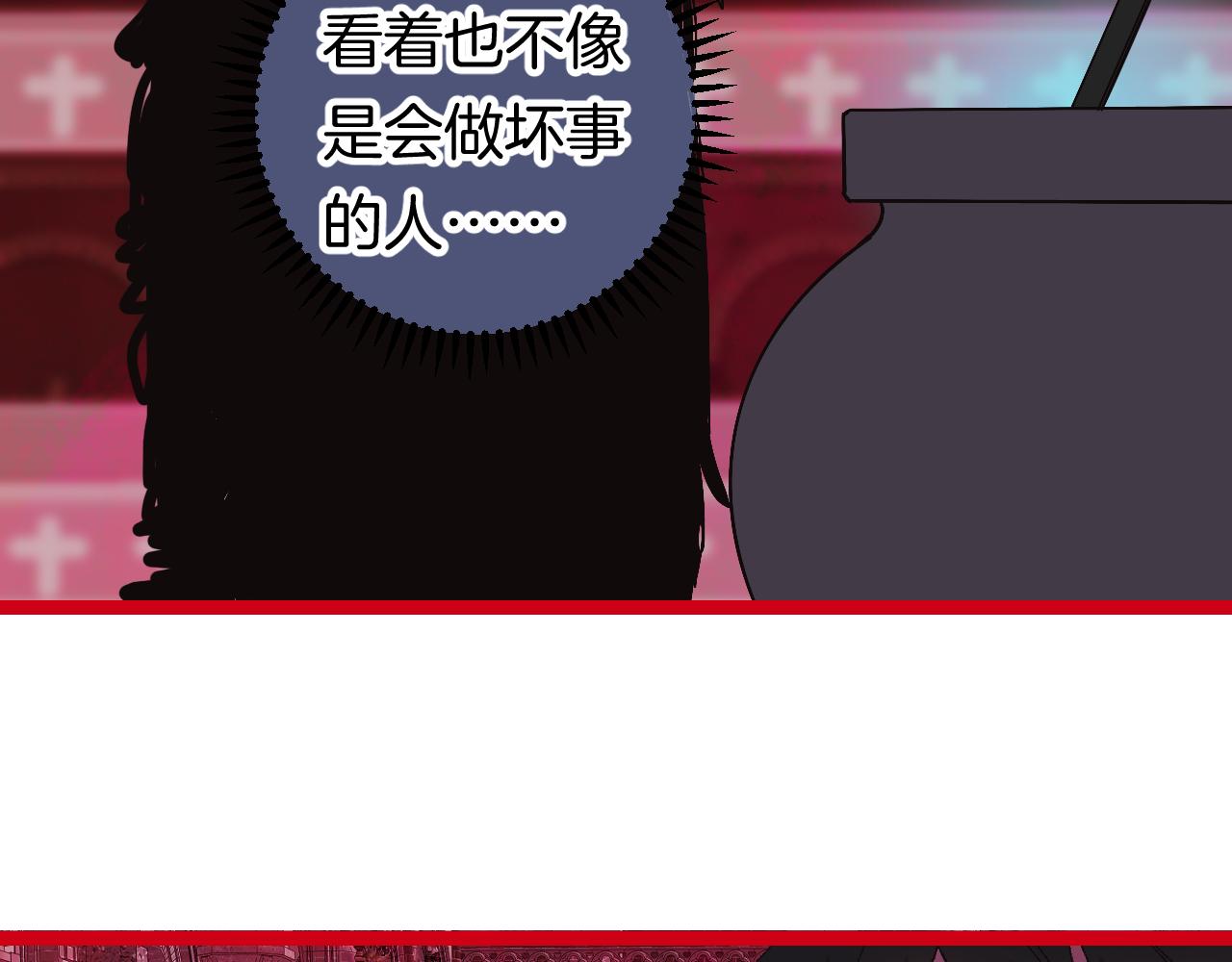 10-走马灯44