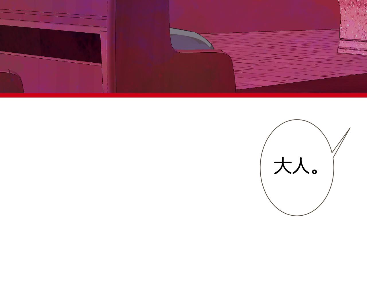 10-走马灯47