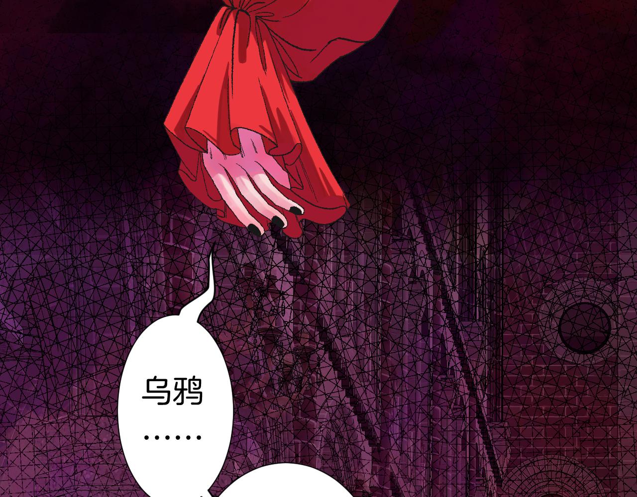 10-走马灯54