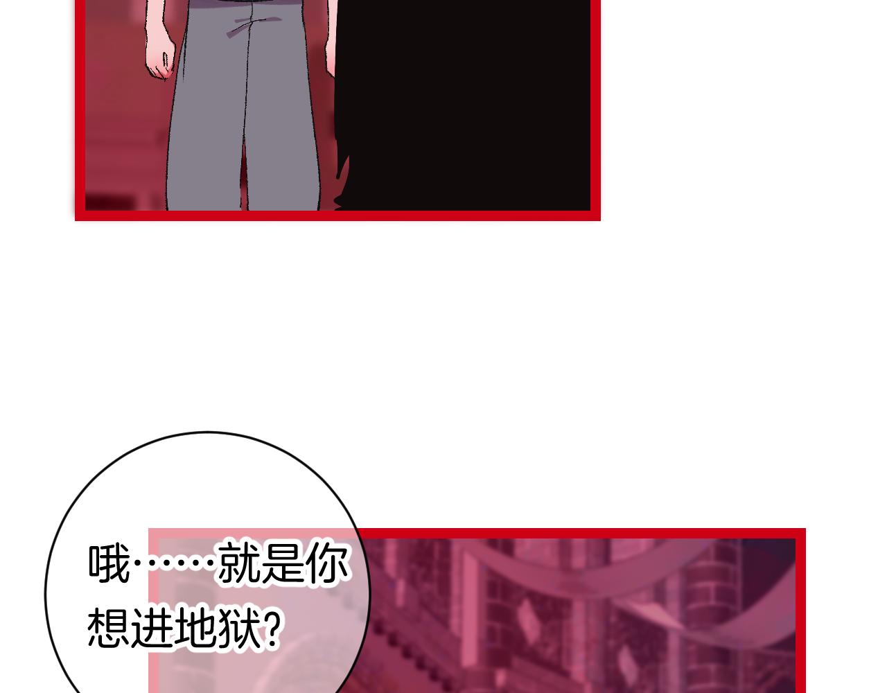 10-走马灯58