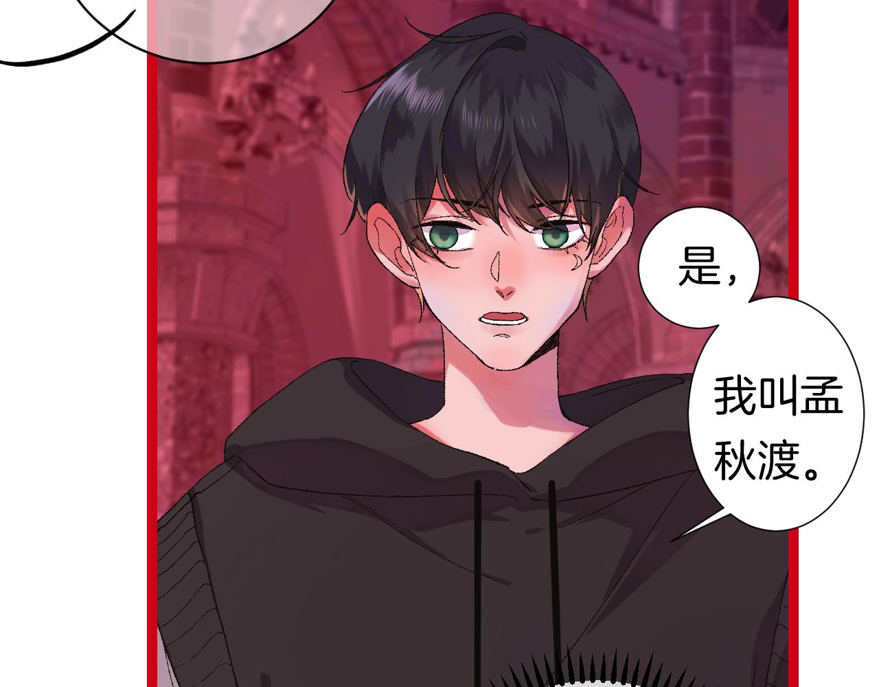 10-走马灯59